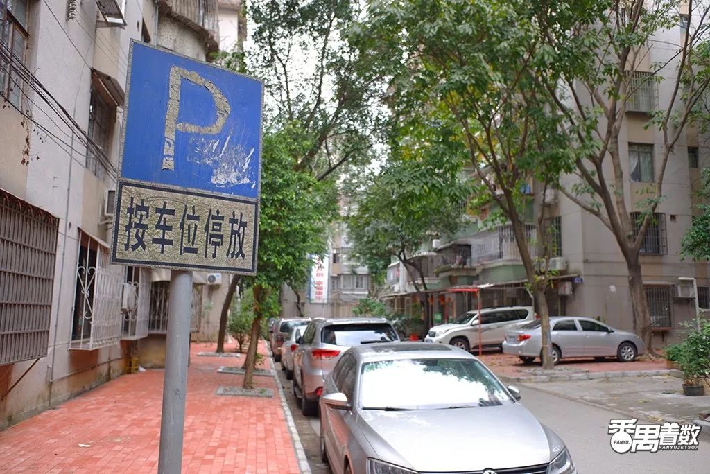 在番禺住哪里比较好,在番禺居住怎么样