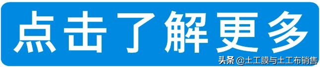 莲藕产业经济效益高的栽培模式-莲藕专用膜的投入与使用