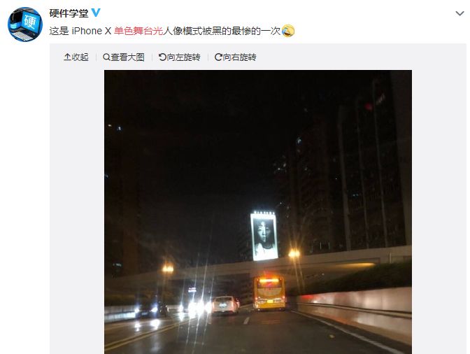 iphone修图时如何打开人像模式,iphone最好人像修图app