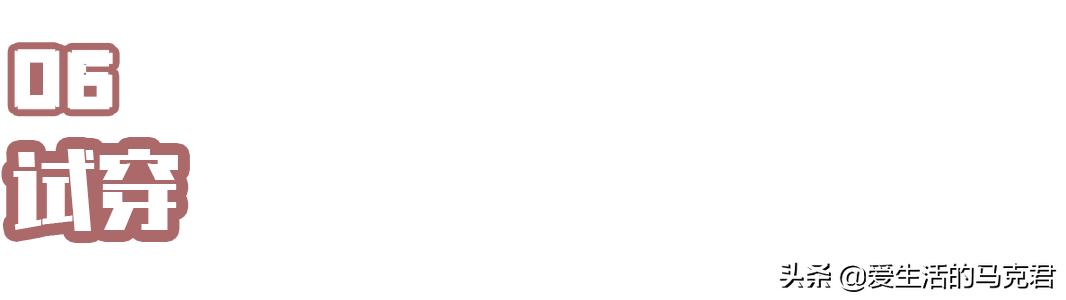 姐妹们要的光腿神器测评,推荐几款光腿神器