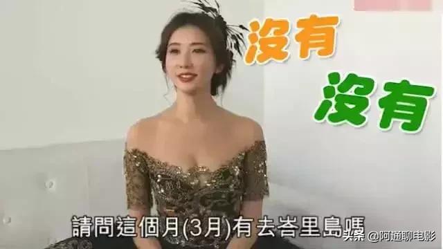 林志玲被曝婚后与老公分居,46岁林志玲谈甜蜜婚后生活