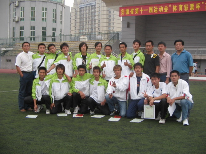 我带着巴塞罗那，登顶了珠峰