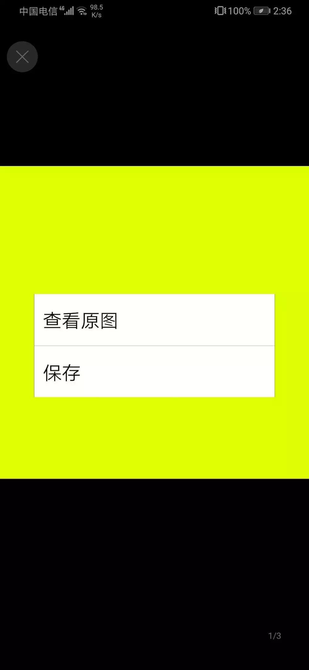 淘宝详情页文案写作流程,淘宝详情页转化率高的产品文案