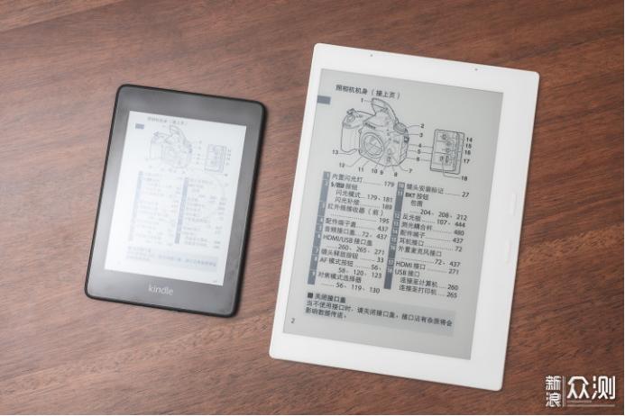 科大讯飞智能笔记本深度评测,科大讯飞智能笔记本air