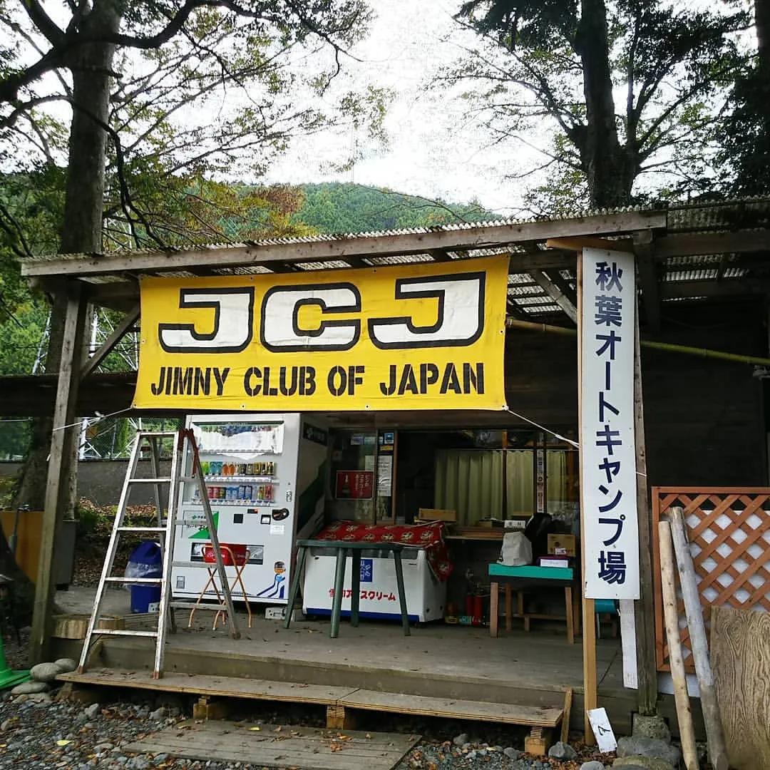 日本玩摩托车人手一辆,日本家庭一人工作养活一家人