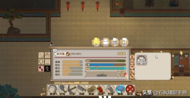 《了不起的修仙模拟器》新版本妖族崛起试玩总结体修绝了