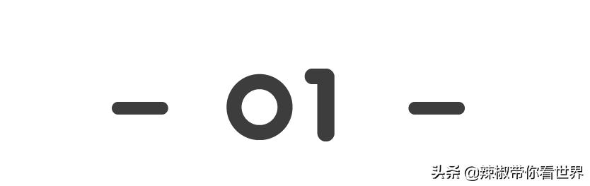 从西到东：贵州——沿河流“黔”行在这里一万种辣椒吃法向你奔来