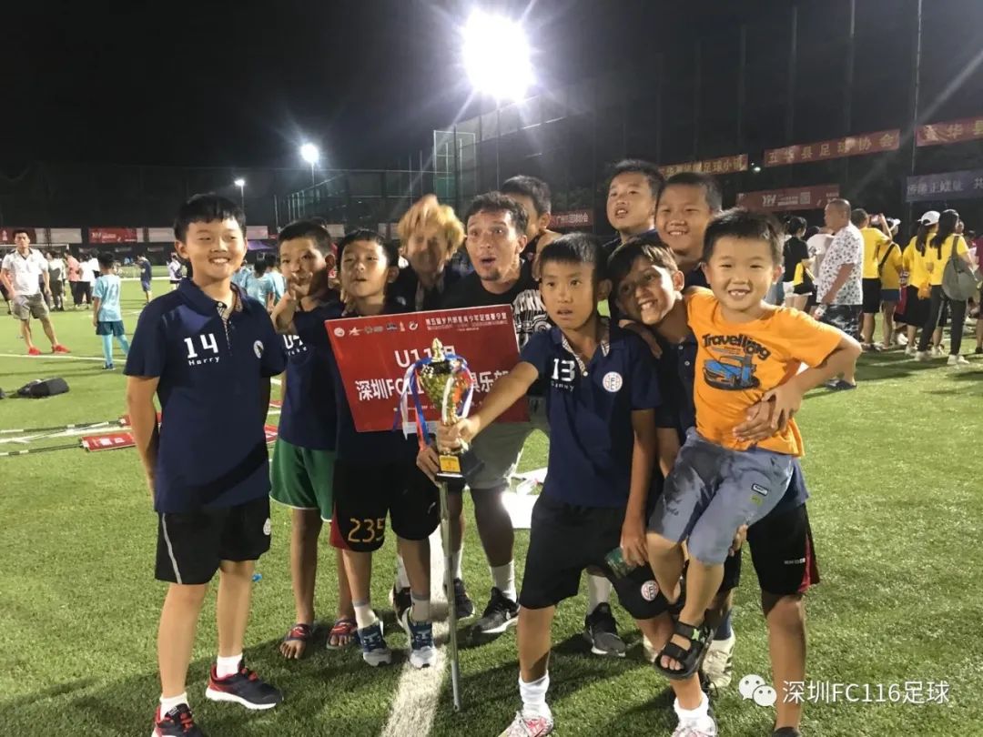 我所经历的中国足球青训（九）