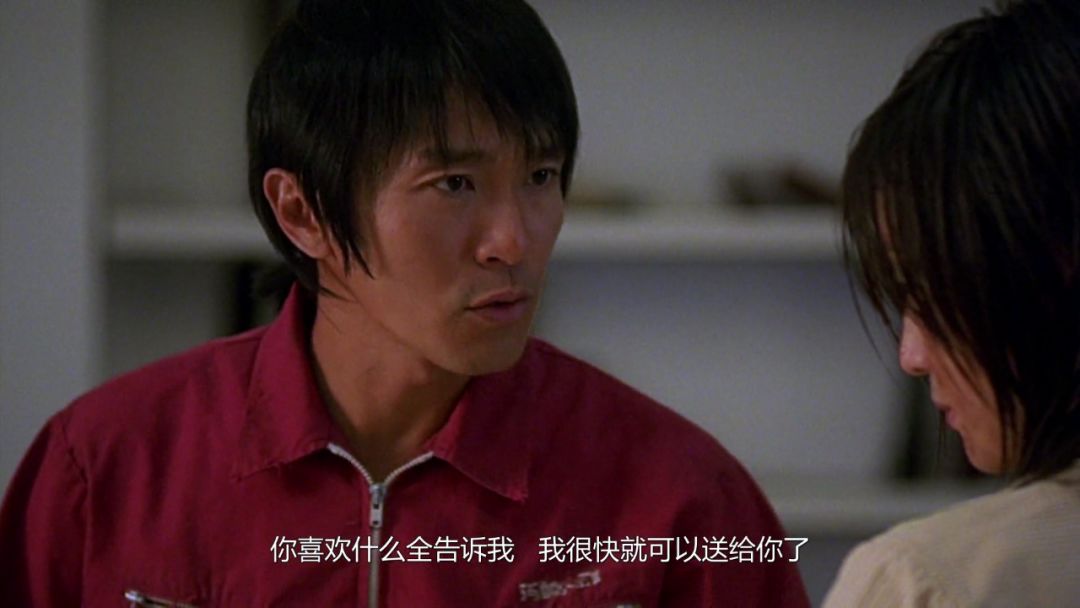 周星驰的少林足球有多么经典,周星驰感谢少林足球