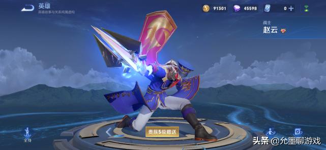 手残党不要碰的英雄有哪些,王者上手简单且无脑的英雄