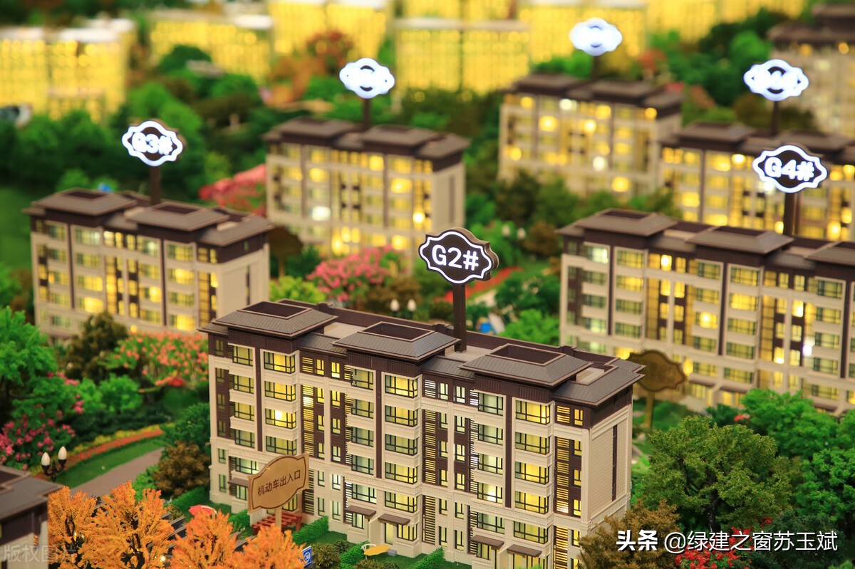 中国房地产100强企业排名,全国房地产500强企业侨鑫