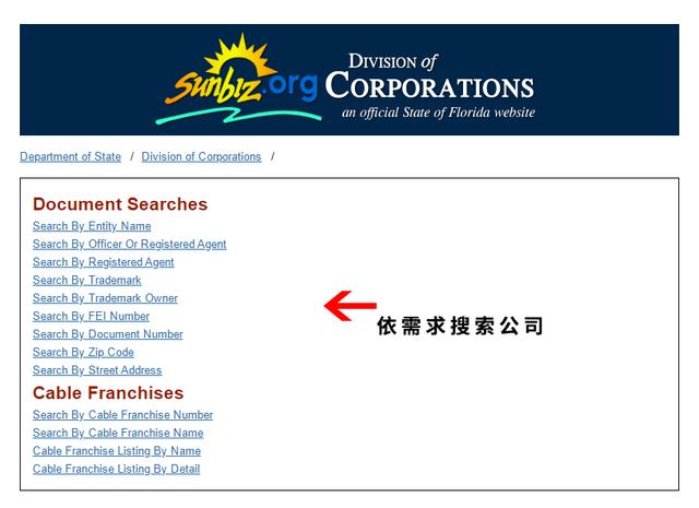 做外贸用什么软件比较好,想做外贸哪个app软件比较好