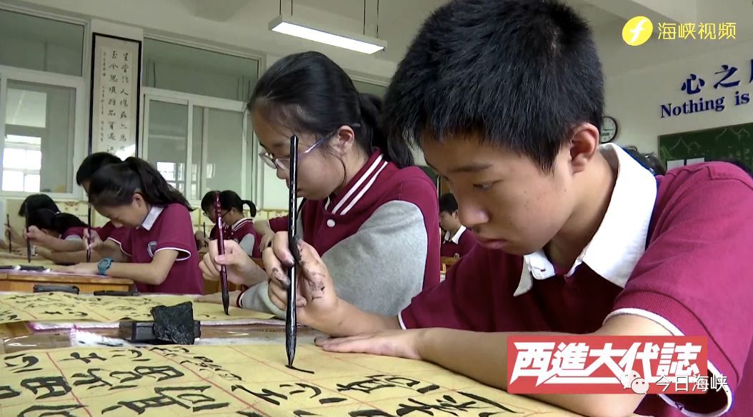 南怀瑾先生有几任妻子,萧永瑞南怀瑾关系