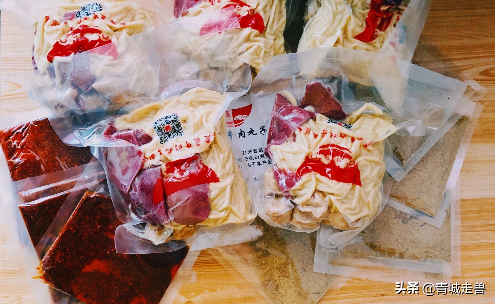 山西临汾哪的牛肉丸子面好吃,生活就是一碗山西临汾牛肉丸子面