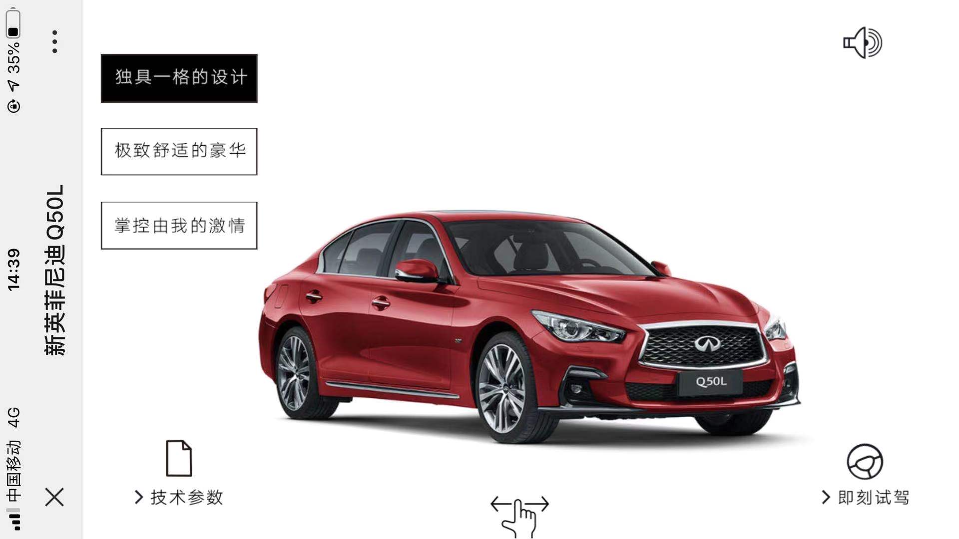 体验课怎么教孩子学习,体验课小程序使用教程