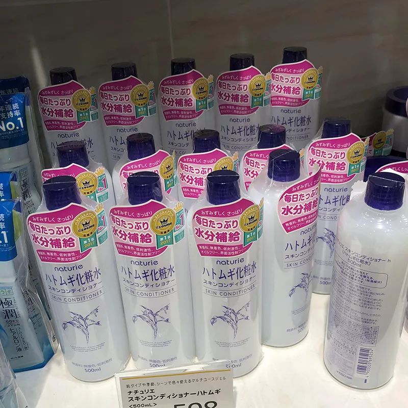 naturie薏仁水2017包装,naturie薏仁水是日本产的