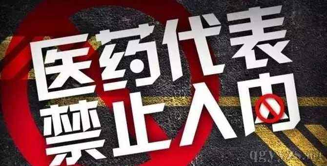 疫情过后药企业如何发展,疫情过后药企怎么创新