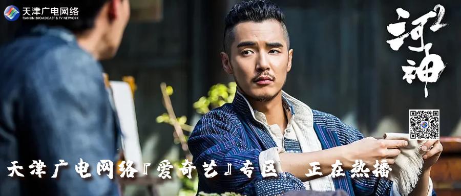 广东东莞广电4k超高清机顶盒,广电云盒4k机顶盒