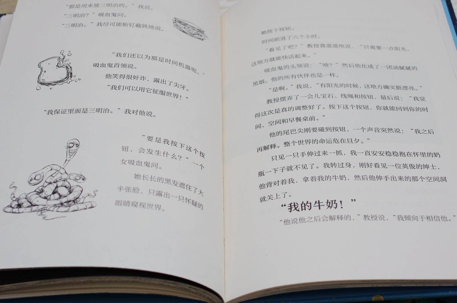 保护孩子眼睛第一步，我换上了孩视宝微导均匀光台灯