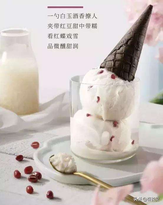 春季必吃的10家店,春季必吃的十家店