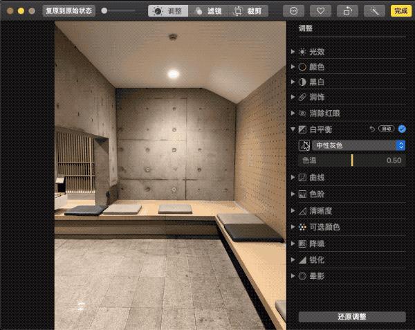iphone自带相机修图技巧,苹果手机拍照修图技巧