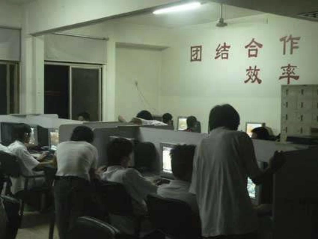 游戏打金二十年，区块链“侵入”传统金融的特洛伊木马