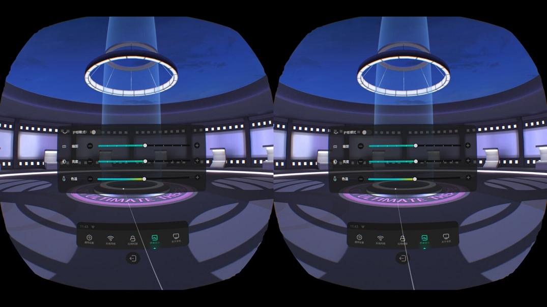 酷炫vr游戏评测,爱奇艺奇遇2provr体感游戏机评测