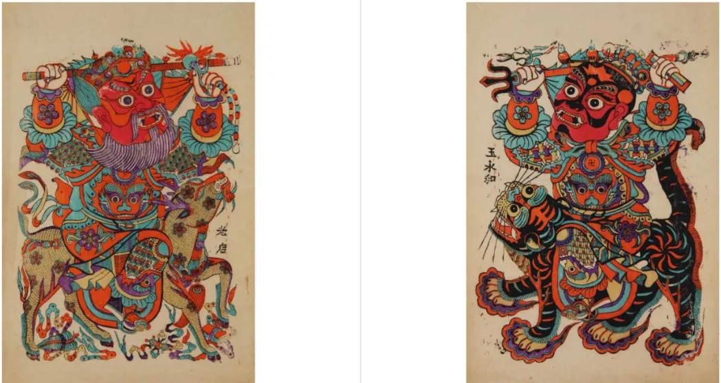 年画图片2024年画,50年60年70年80年年画画册图文