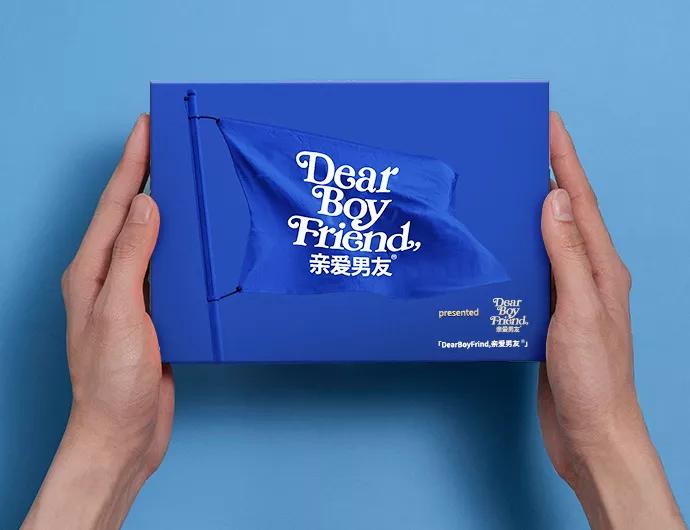 情人节礼物推荐送给女友10件套,情人节送男朋友礼物排行榜前十名