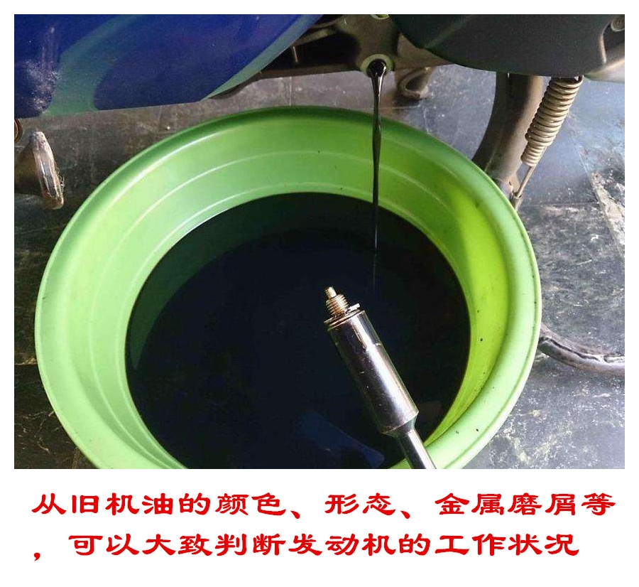 换机油是抽的好还是放的好呢,换机油抽机油和放机油的区别