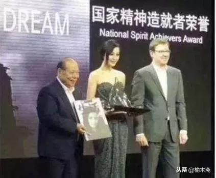 2018年度汉字解析,2018中国年度汉字