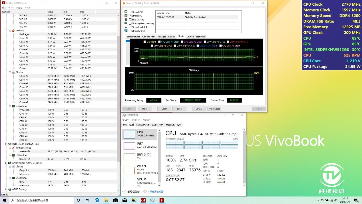 灵锐14笔记本评测,华硕灵锐143050