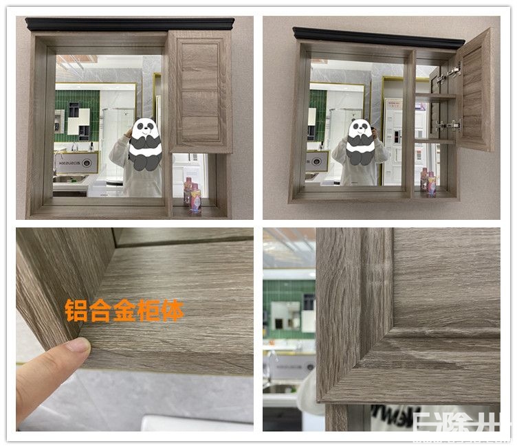 历经4个月的装修,历时4个月的装修终于完成了