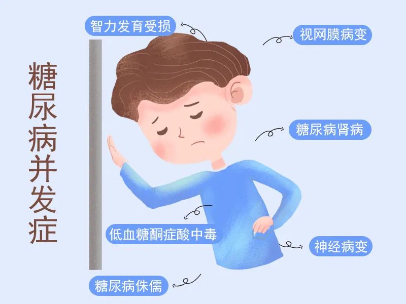 一家6口4人患病，10岁孩子尿床才揪出病因