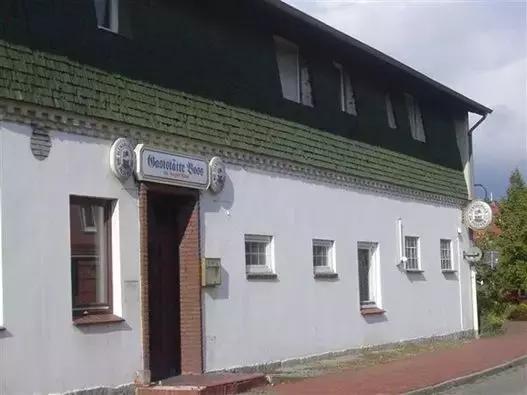 闀滃ご涓嬬殑寰峰啗,鍟嗗懆涓撴爮