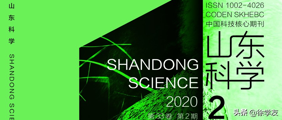盐酸厄洛替尼与吉非替尼区别,盐酸厄洛替尼副作用及解决