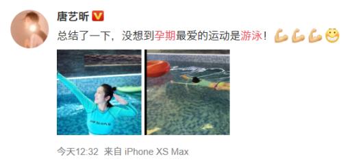 孕中期可以去钓鱼吗,孕中期游泳可以吗