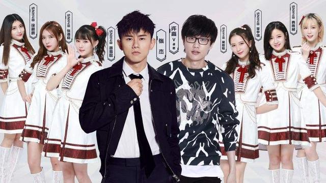 虎扑最喜爱男歌手,周杰伦蔡徐坤榜首大战