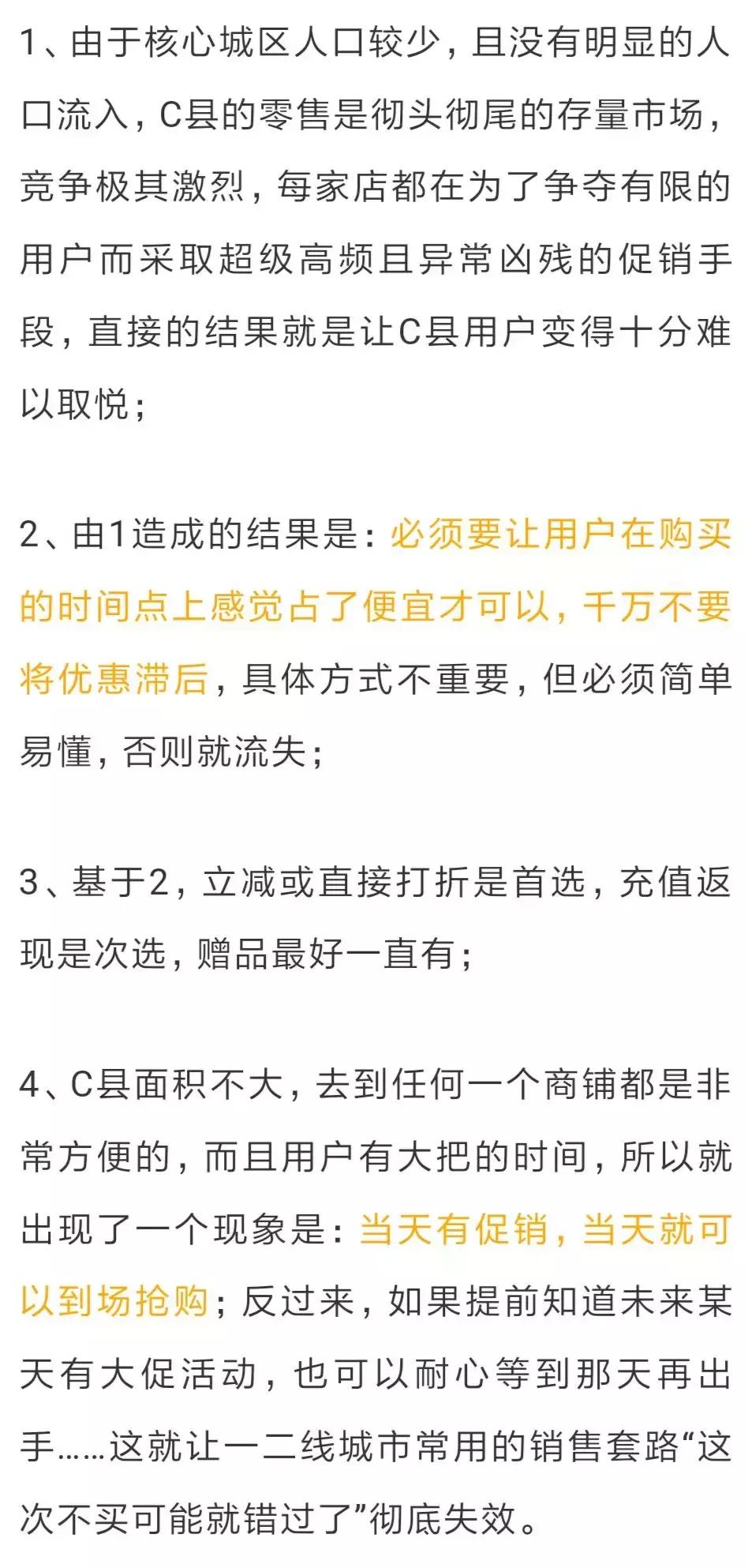 海底捞被淘汰的概率,海底捞终将会被市场淘汰出局吗
