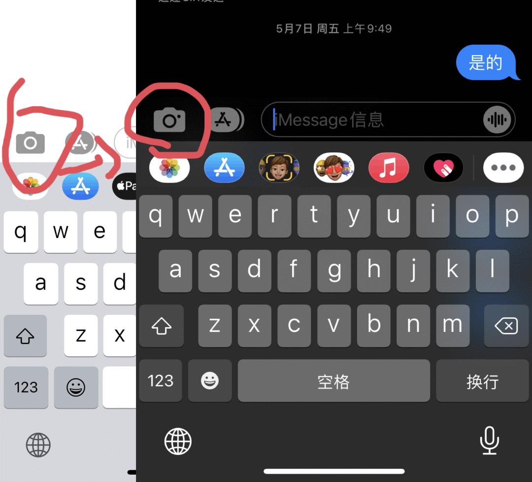 ios15最新版,ios15系统各版本发布日期