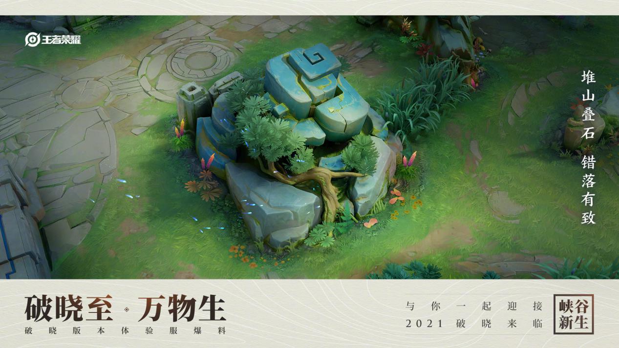 为什么游戏适合一起玩,一起玩游戏不好吗