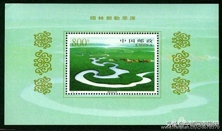 普24邮票小型张发行时间,1878年7月发行第一张邮票