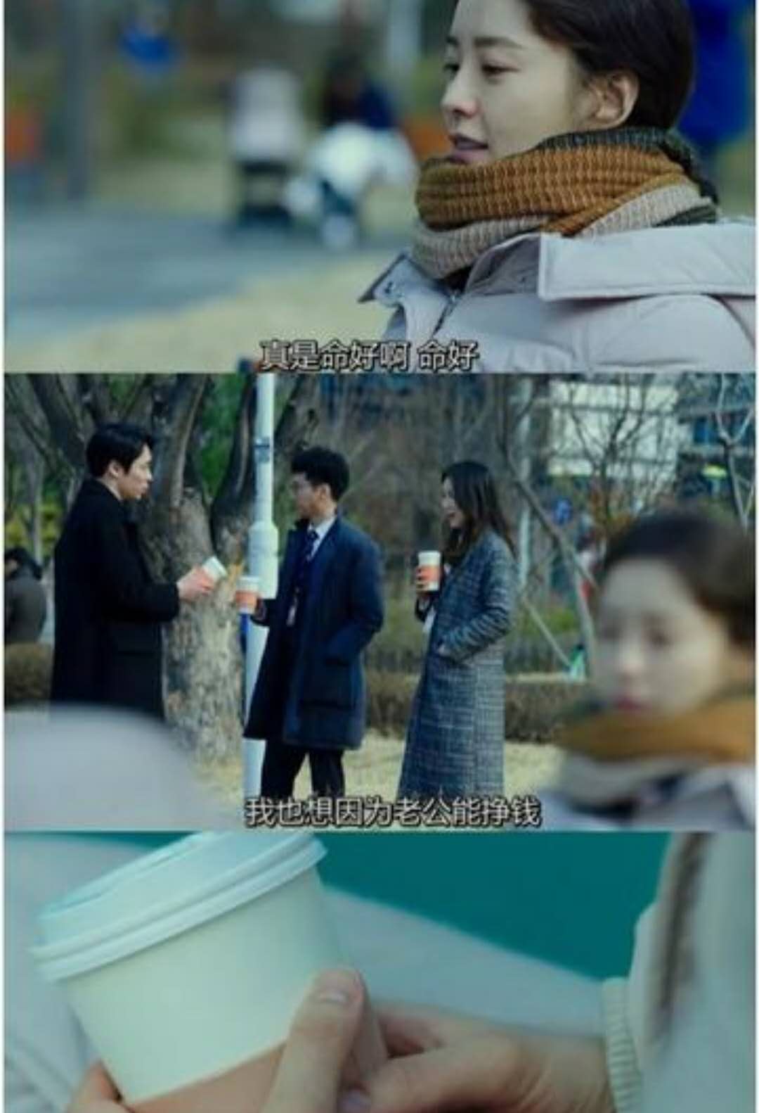 82年生的金智英为什么有争议,82年生的金智英最催泪合集