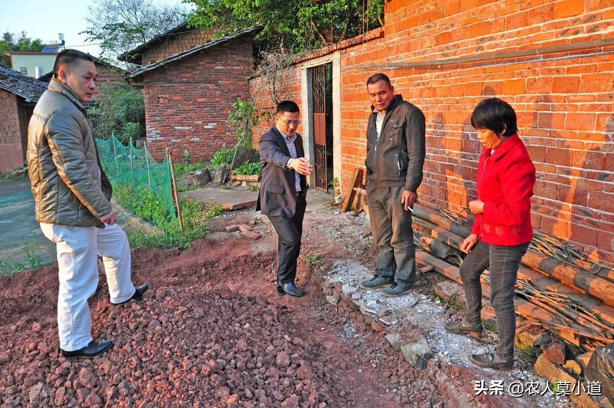 农村盖房为什么经常有纠纷,农村修房子因地基纠纷找谁