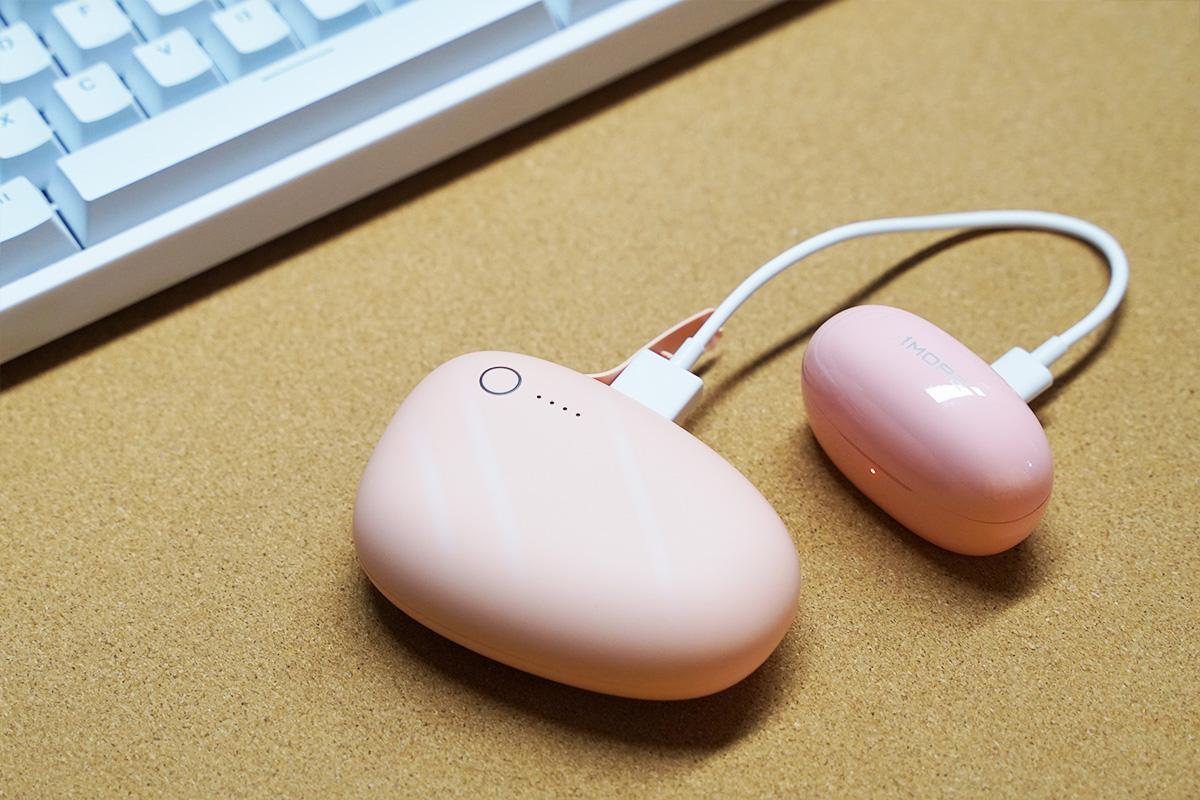 既能充电又能暖手的暖宝宝,既能暖手又能充电的充电宝