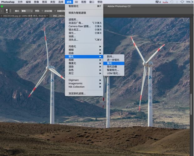ps锐化图片提高清晰度的方法,后期锐化照片