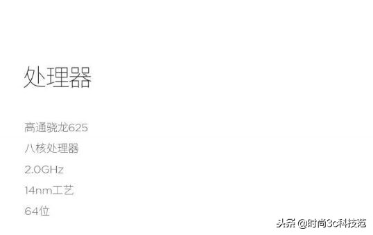 努比亚nx541j手机,努比亚5.2寸小屏手机