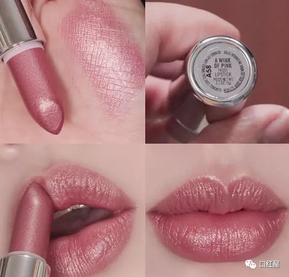 mac人鱼姬口红试色大全,mac口红人鱼姬系列试色