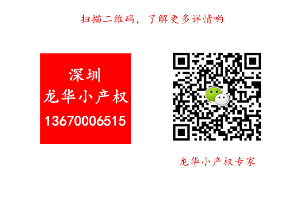 坂田成熟楼盘,深圳坂田最新160平方米精装新楼盘