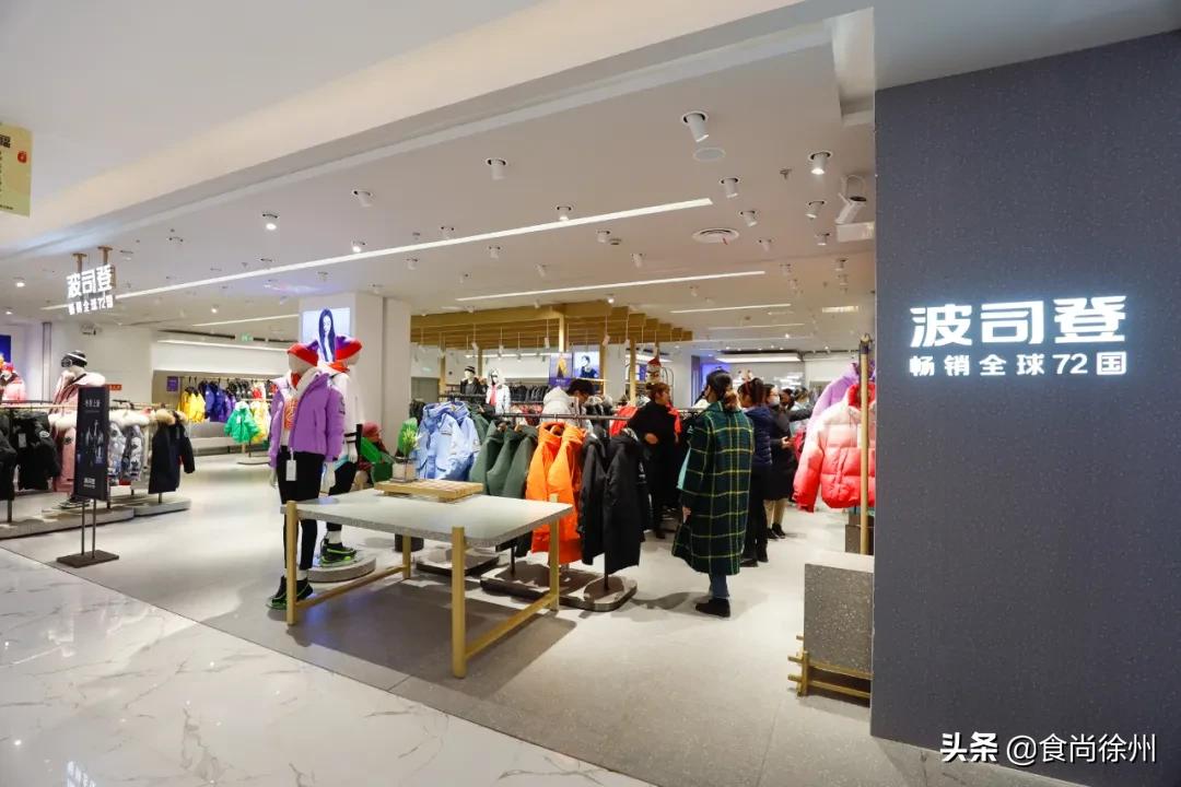 揭秘！徐州核心商圈开创者的数字密码为何是「12」？